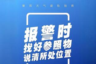 雷竞技官方网页截图1